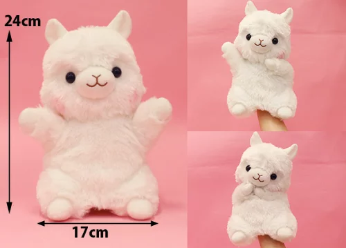 アルパカッソのハンドパペット