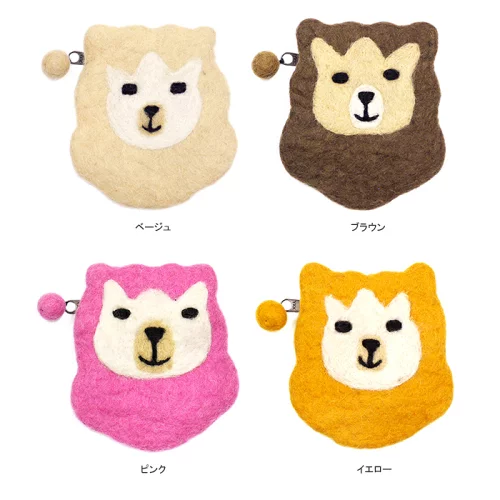 アルパカの顔をした小さなパース