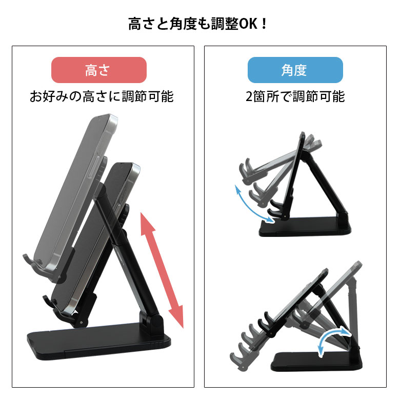 「Ein Alpaka」の折りたたみスマホスタンドの別画像
